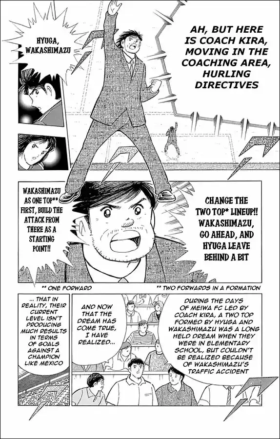 Captain Tsubasa - Rising Sun 5