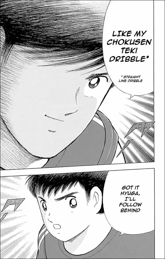 Captain Tsubasa - Rising Sun 5