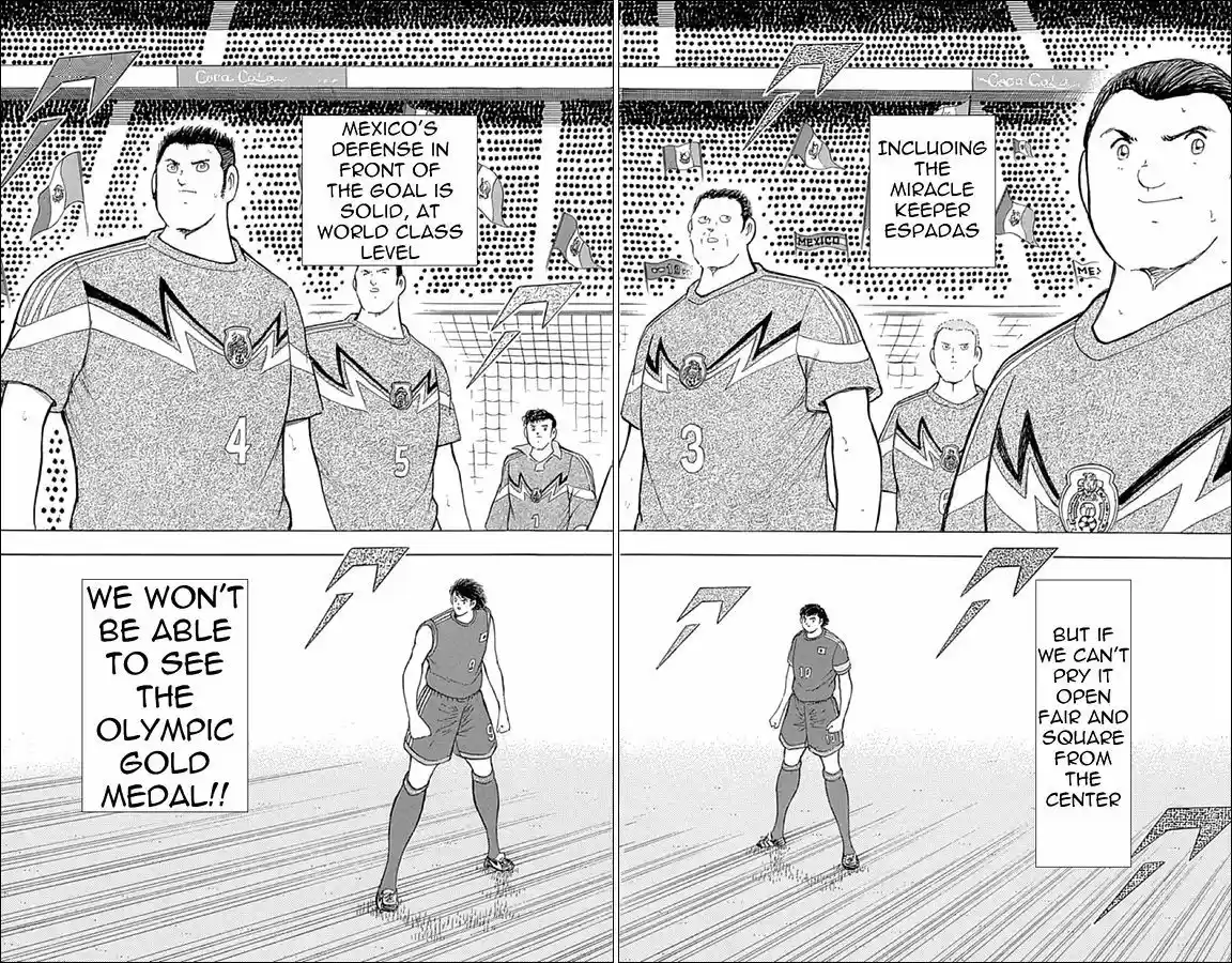Captain Tsubasa - Rising Sun 5