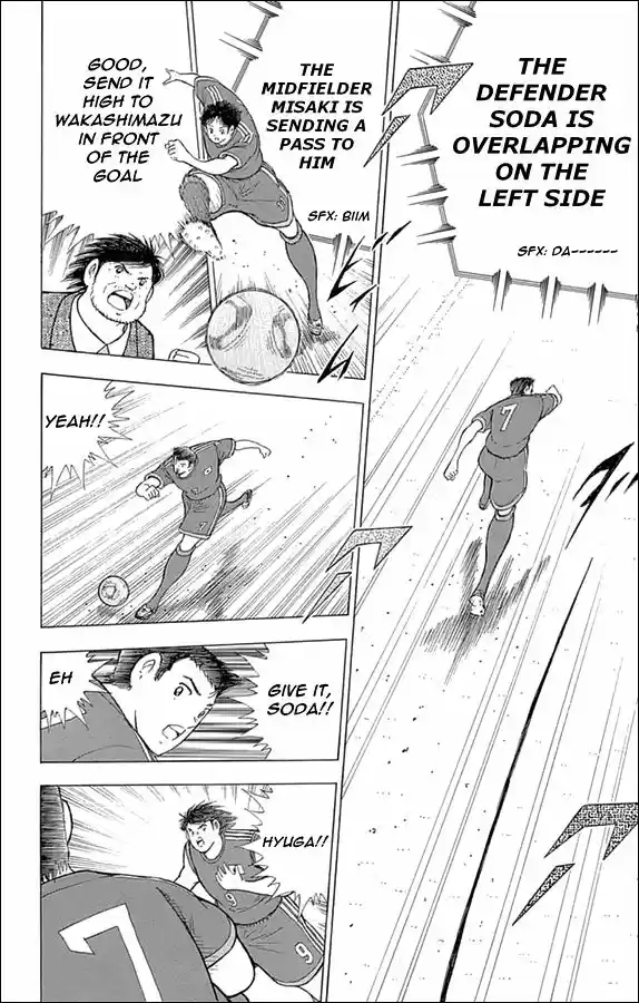 Captain Tsubasa - Rising Sun 5