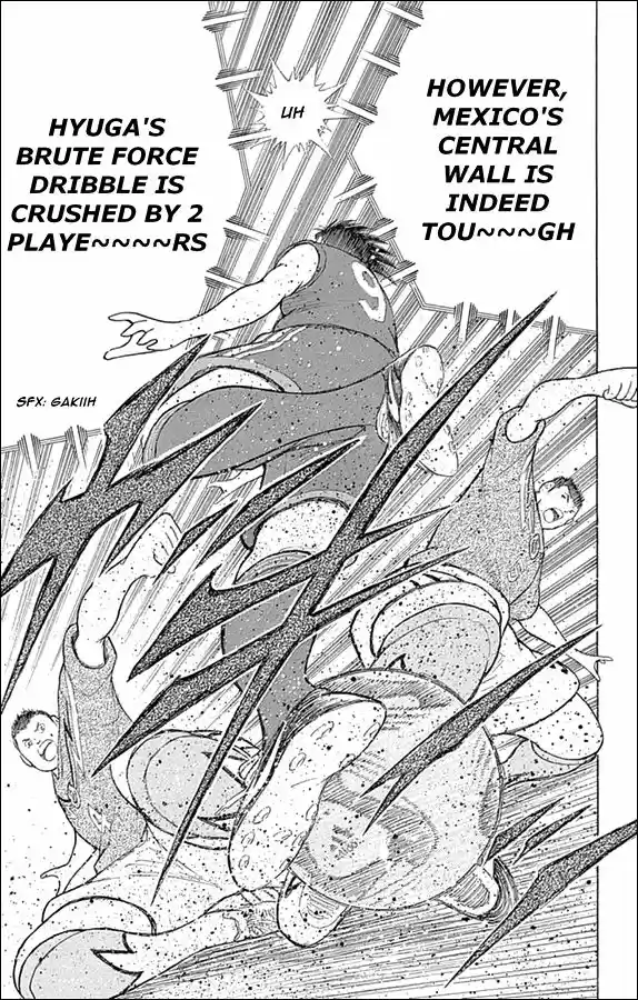 Captain Tsubasa - Rising Sun 5