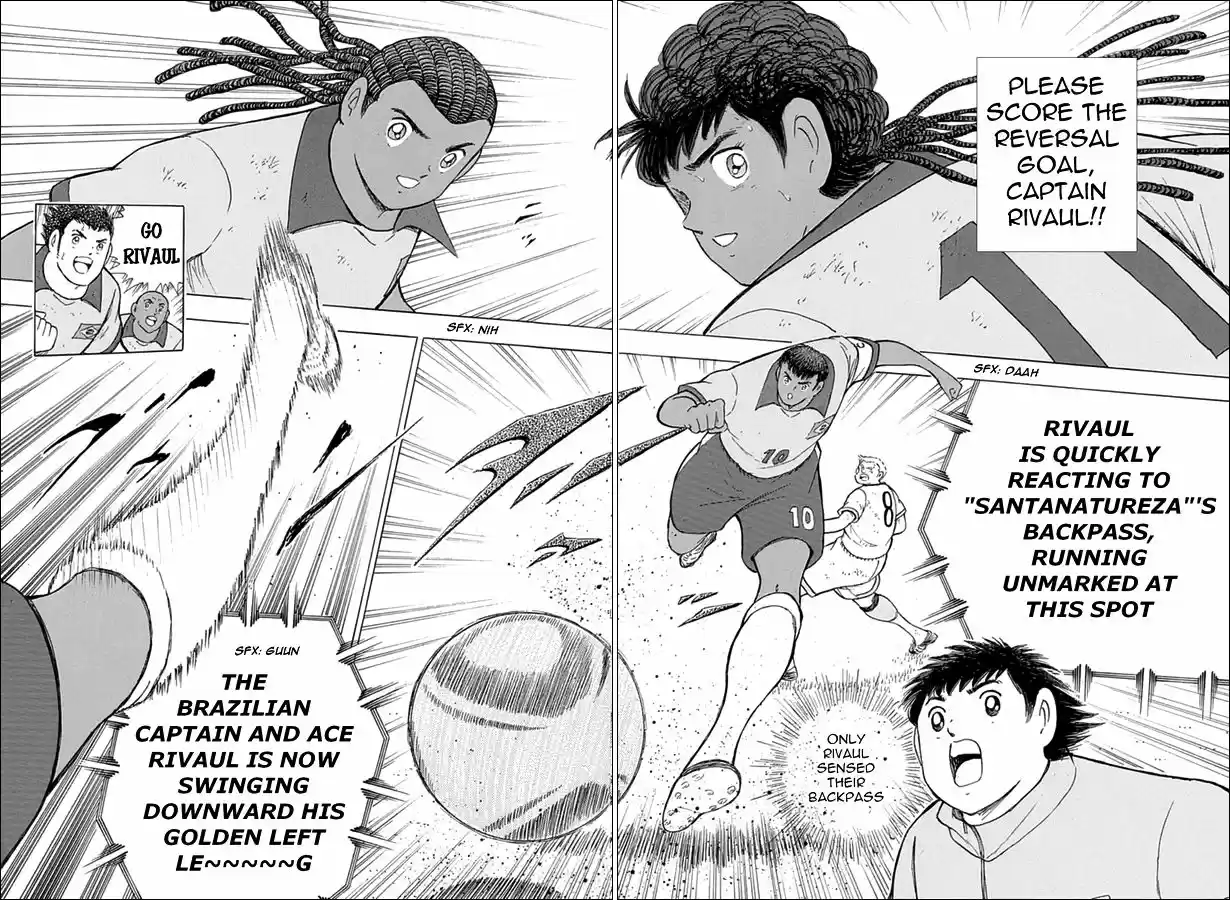 Captain Tsubasa - Rising Sun 50