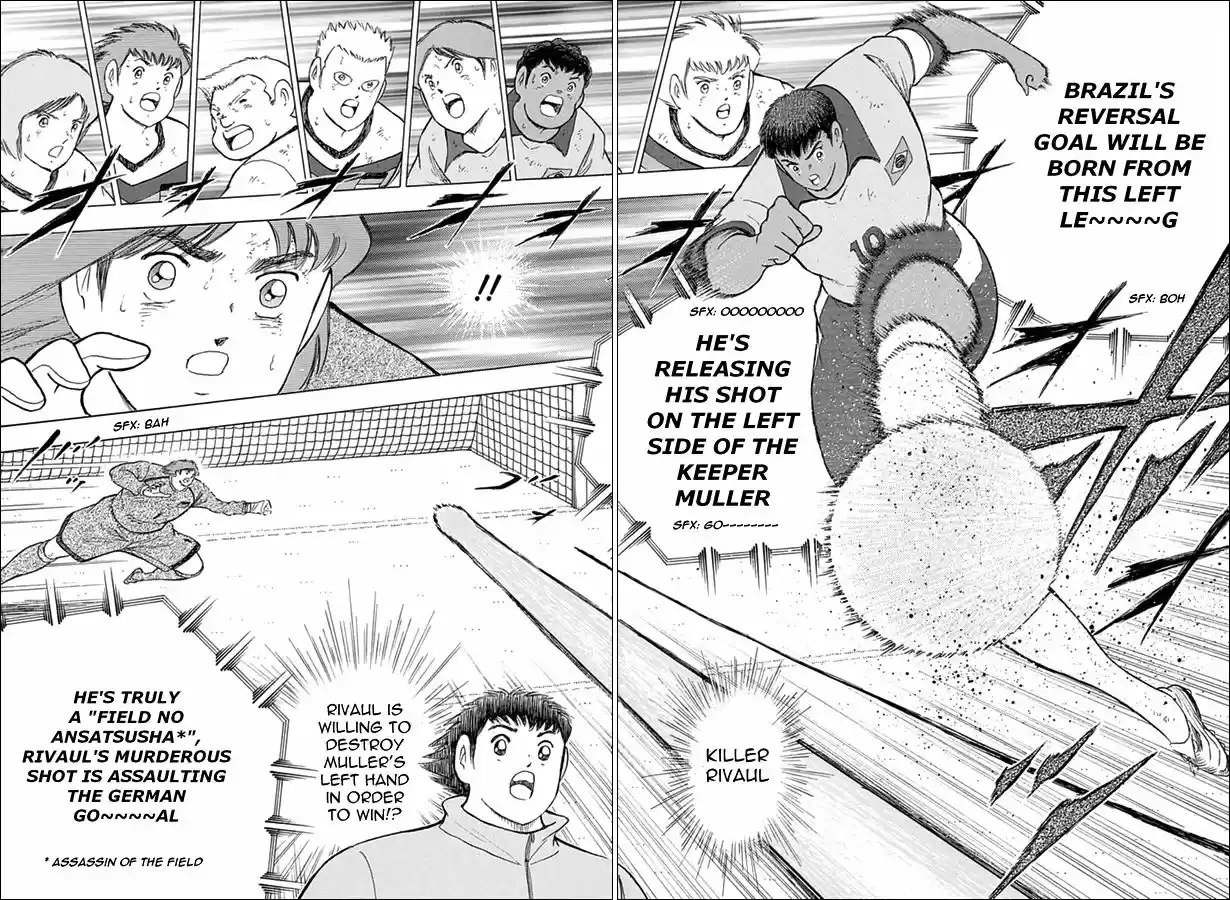Captain Tsubasa - Rising Sun 50