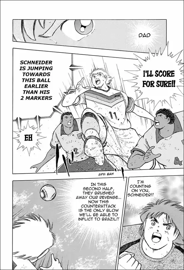 Captain Tsubasa - Rising Sun 51