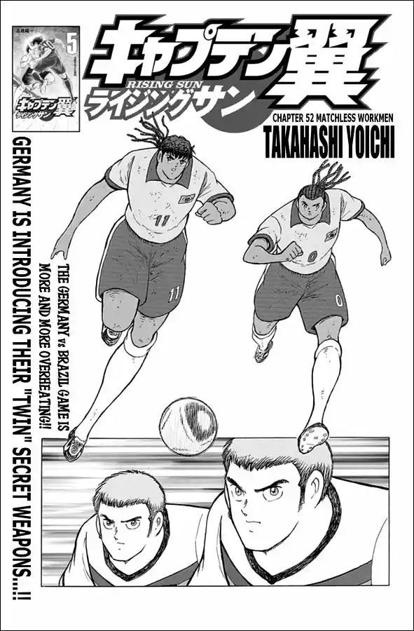 Captain Tsubasa - Rising Sun 52
