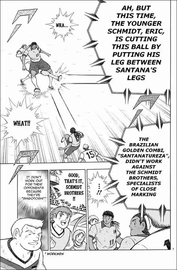 Captain Tsubasa - Rising Sun 52