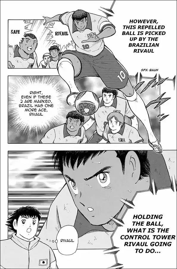 Captain Tsubasa - Rising Sun 52