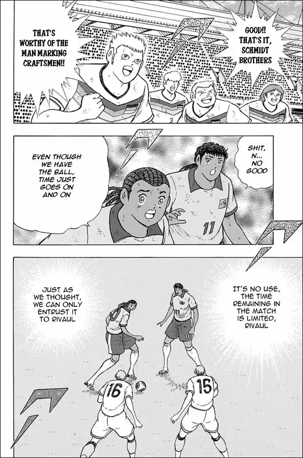 Captain Tsubasa - Rising Sun 52