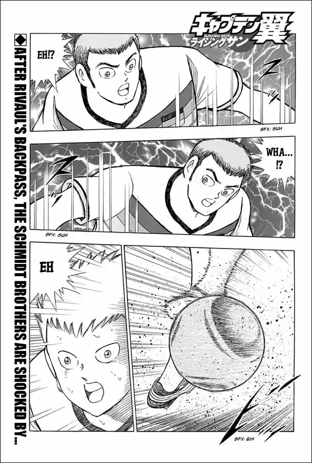 Captain Tsubasa - Rising Sun 53