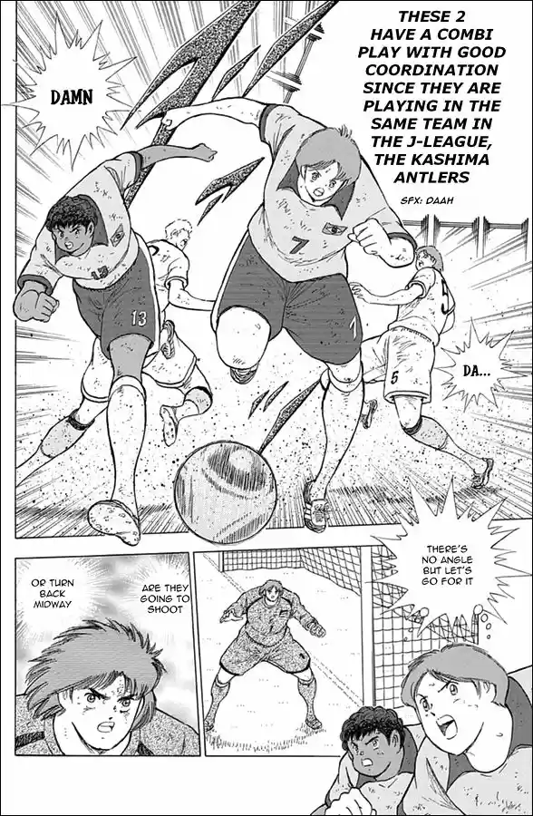 Captain Tsubasa - Rising Sun 54