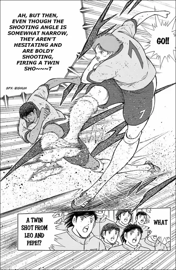Captain Tsubasa - Rising Sun 54