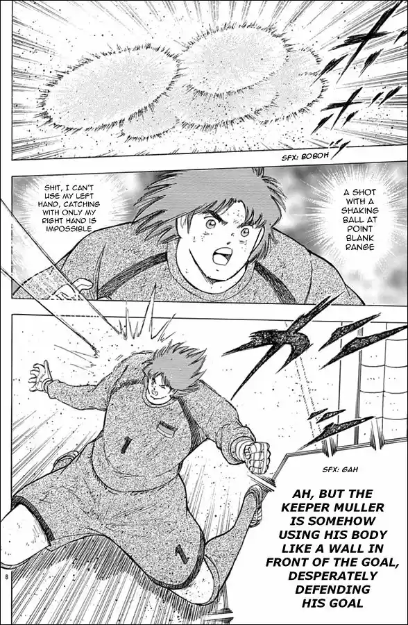 Captain Tsubasa - Rising Sun 54