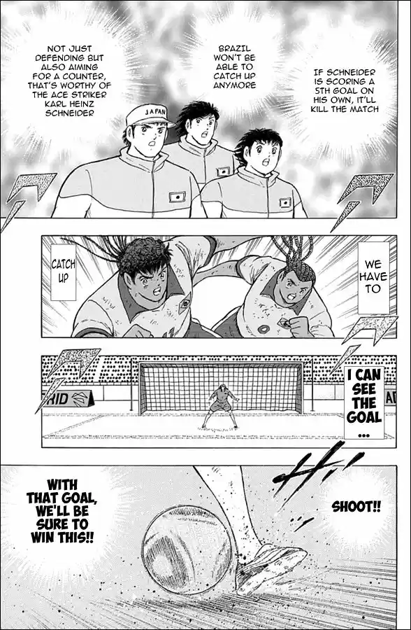 Captain Tsubasa - Rising Sun 54