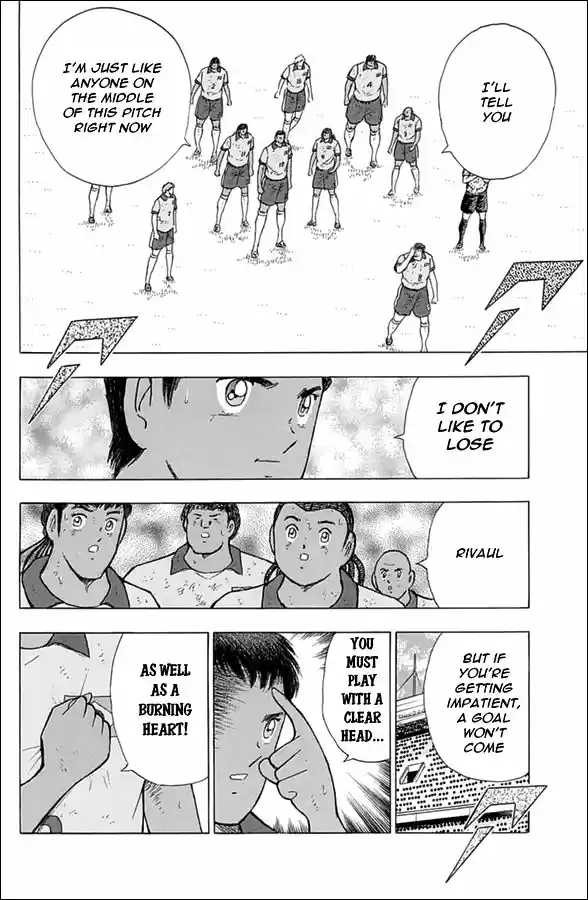 Captain Tsubasa - Rising Sun 54