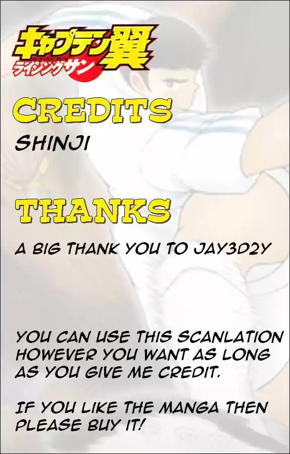 Captain Tsubasa - Rising Sun 54