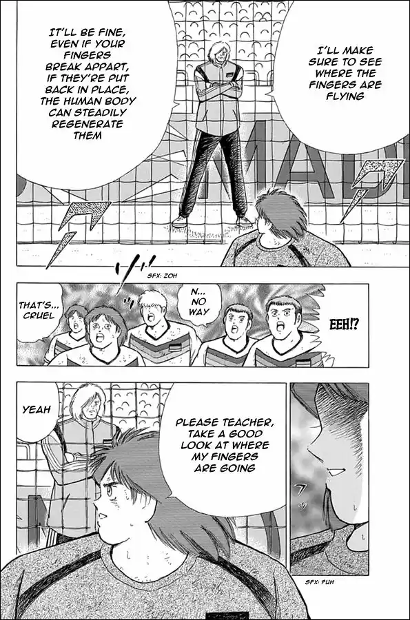 Captain Tsubasa - Rising Sun 57