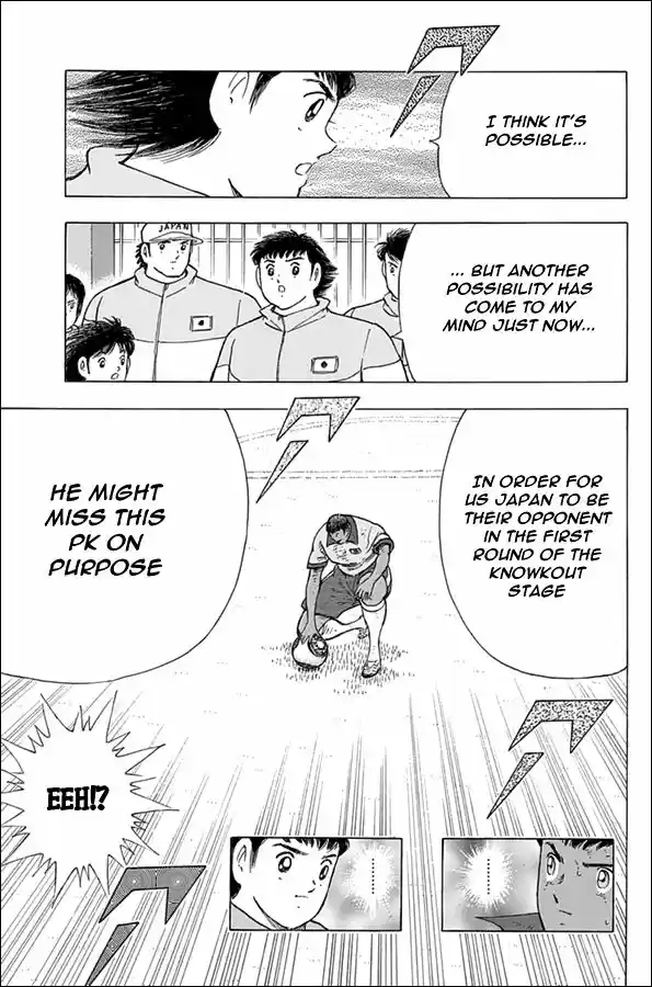 Captain Tsubasa - Rising Sun 57