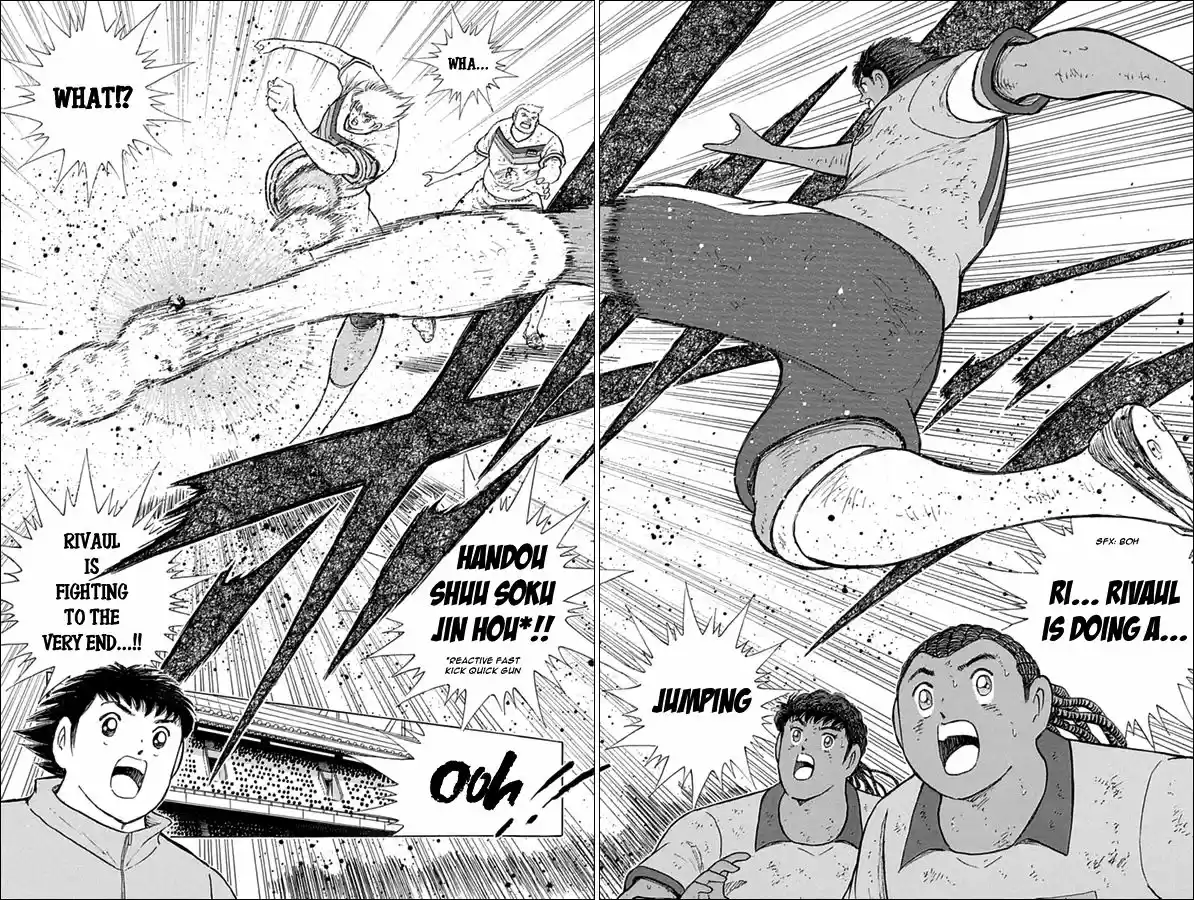 Captain Tsubasa - Rising Sun 58
