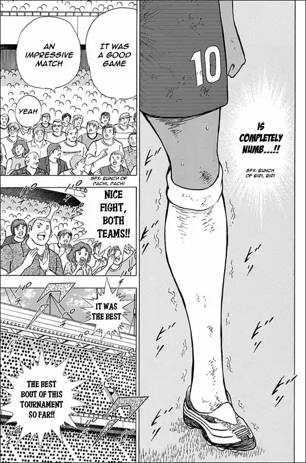 Captain Tsubasa - Rising Sun 58