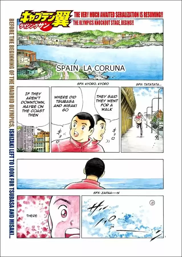Captain Tsubasa - Rising Sun 59