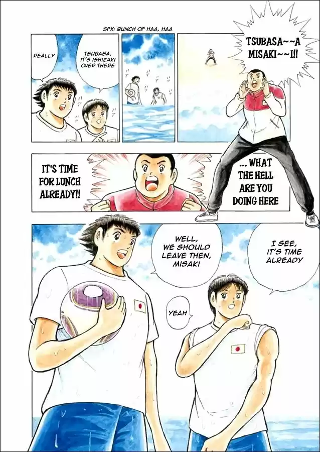 Captain Tsubasa - Rising Sun 59