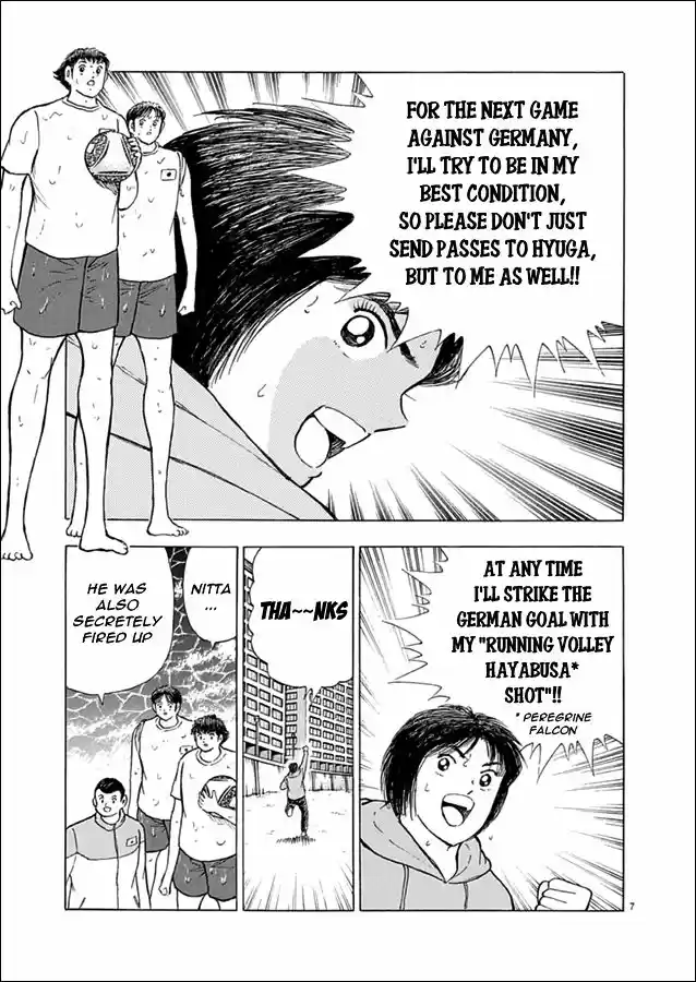 Captain Tsubasa - Rising Sun 59