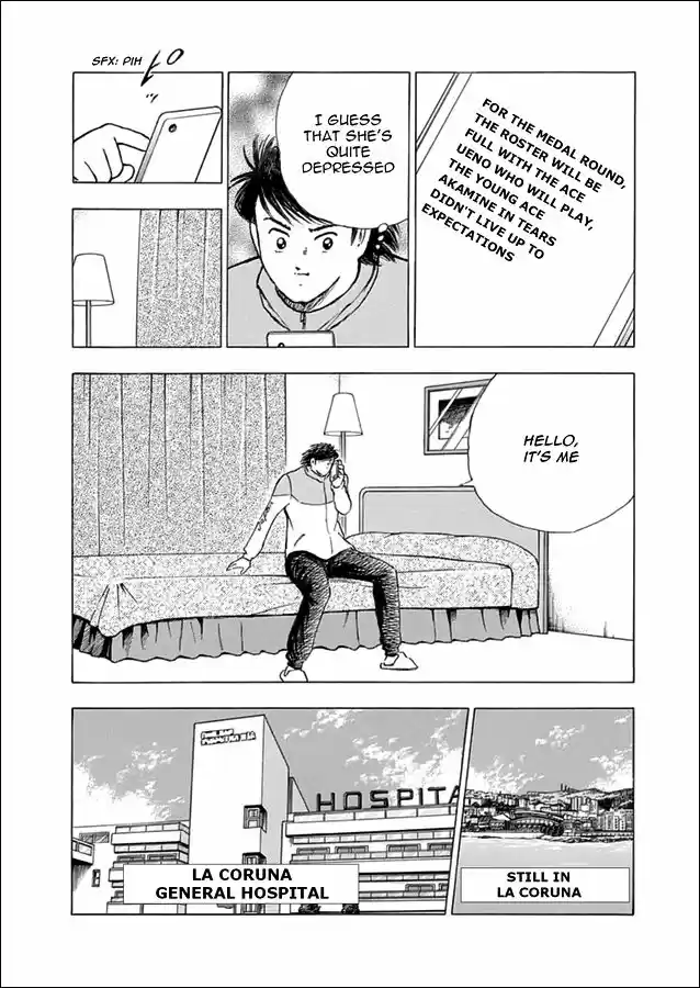 Captain Tsubasa - Rising Sun 59