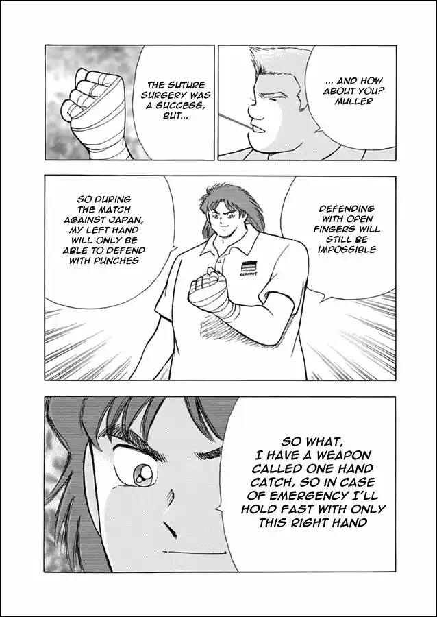 Captain Tsubasa - Rising Sun 59