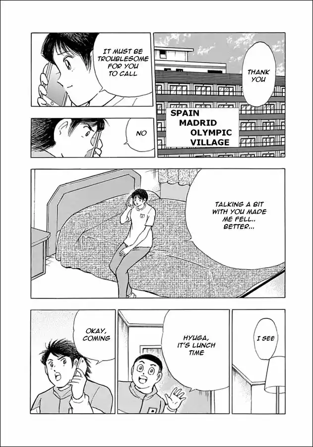 Captain Tsubasa - Rising Sun 59