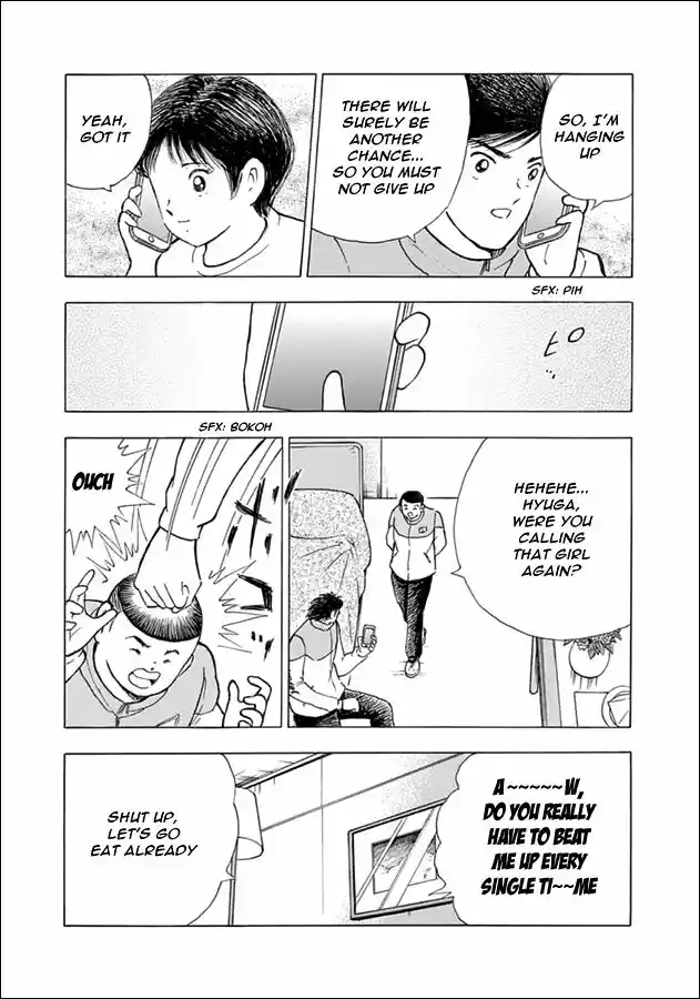 Captain Tsubasa - Rising Sun 59