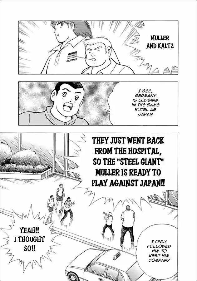 Captain Tsubasa - Rising Sun 59