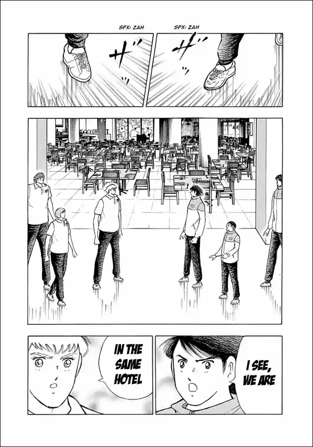 Captain Tsubasa - Rising Sun 59