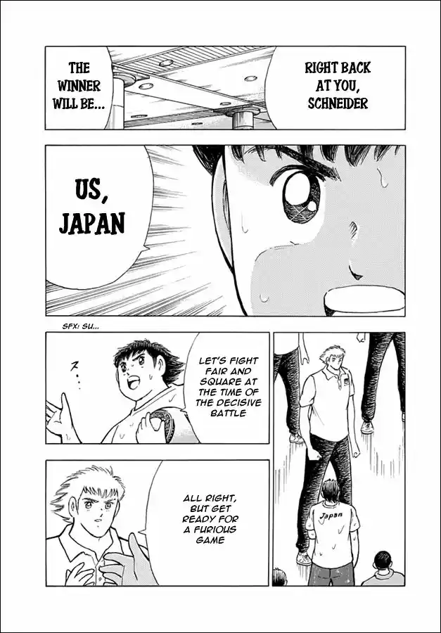 Captain Tsubasa - Rising Sun 59