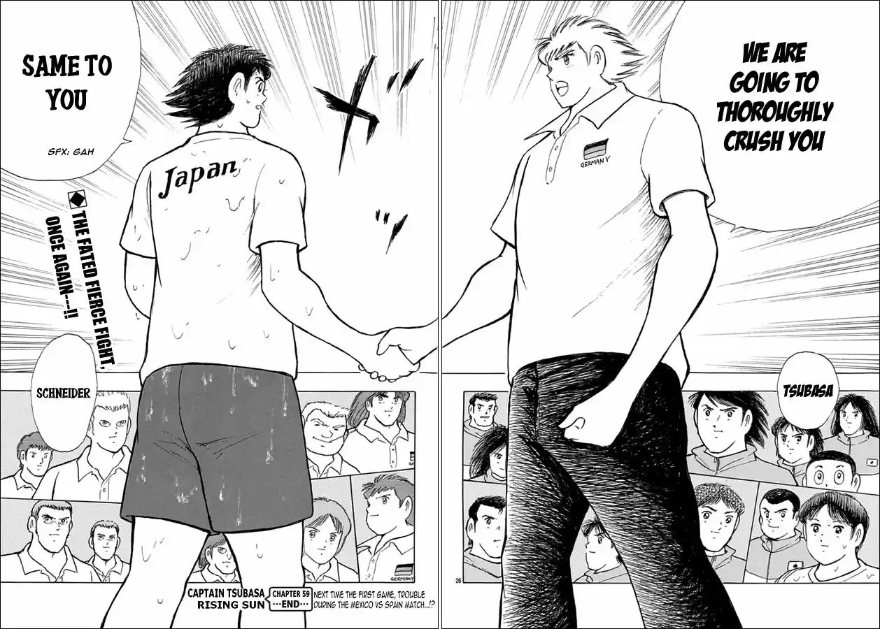 Captain Tsubasa - Rising Sun 59