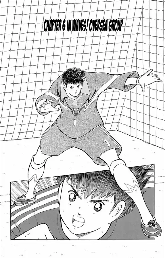 Captain Tsubasa - Rising Sun 6