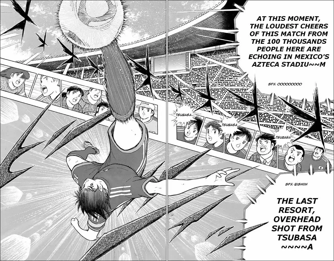 Captain Tsubasa - Rising Sun 6