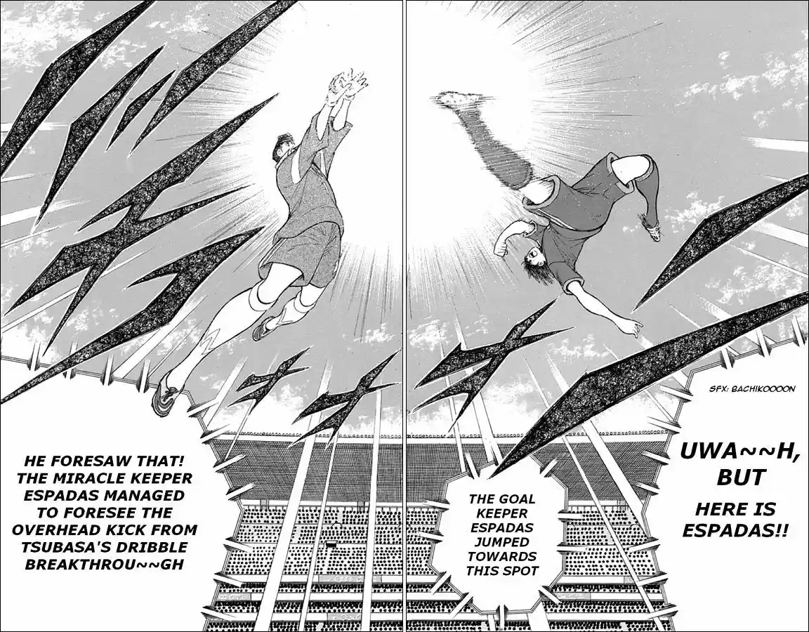 Captain Tsubasa - Rising Sun 6