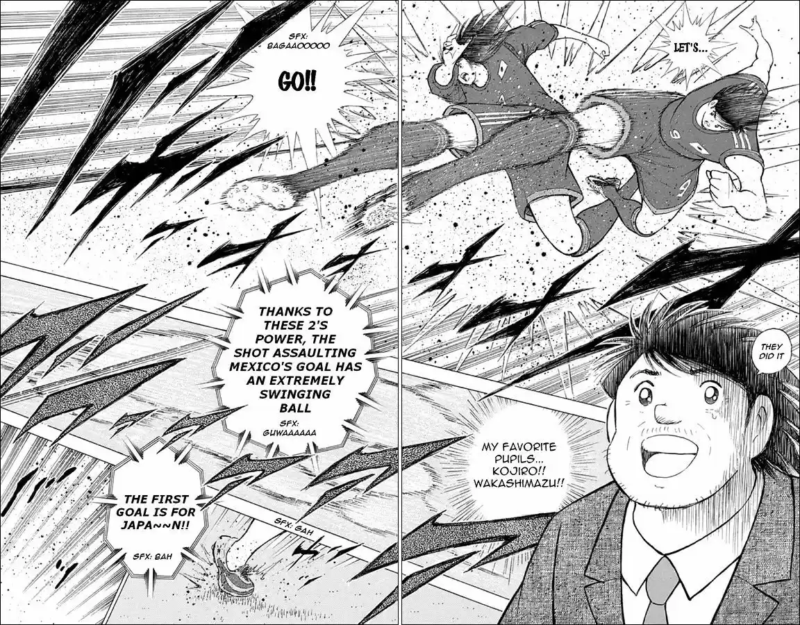 Captain Tsubasa - Rising Sun 6