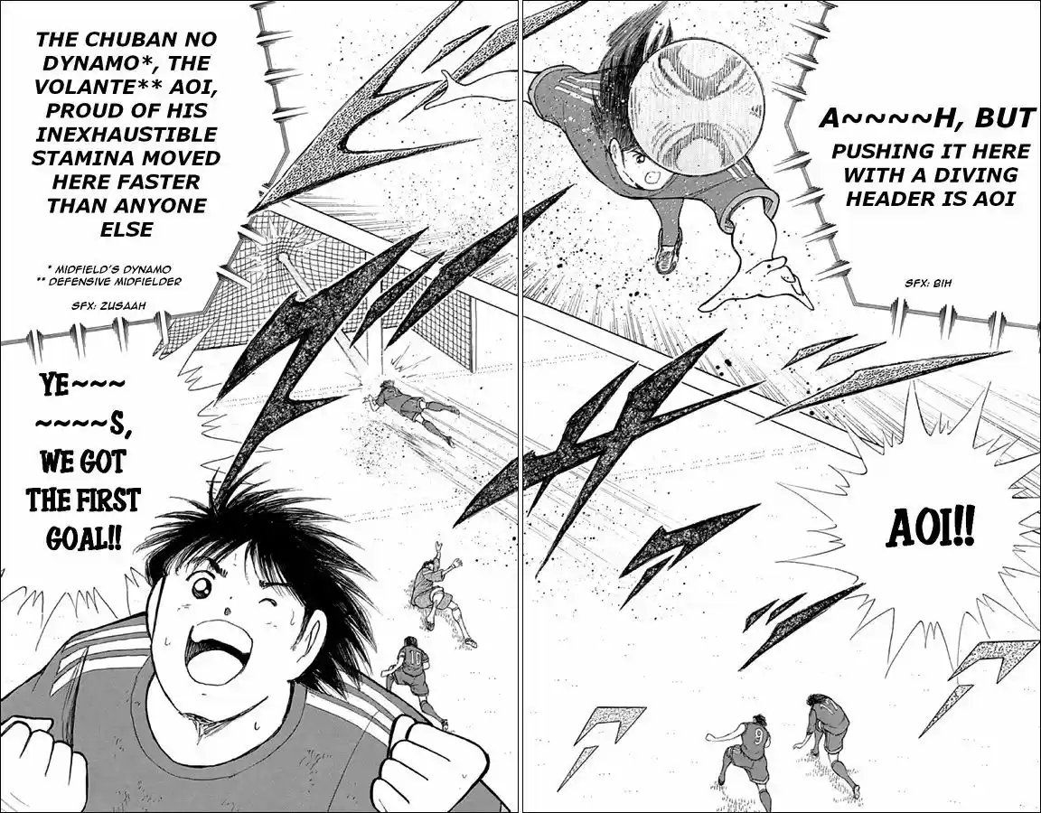 Captain Tsubasa - Rising Sun 6