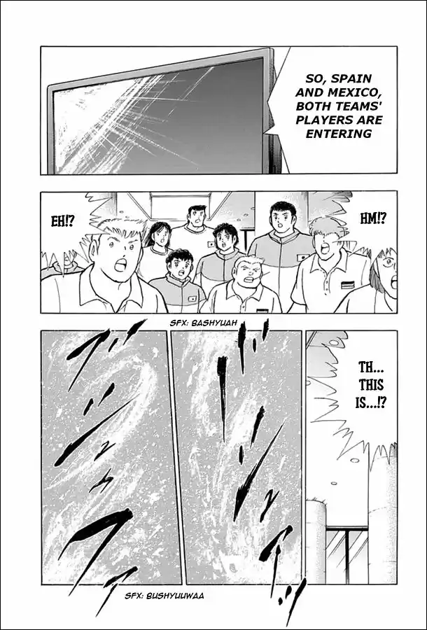 Captain Tsubasa - Rising Sun 60