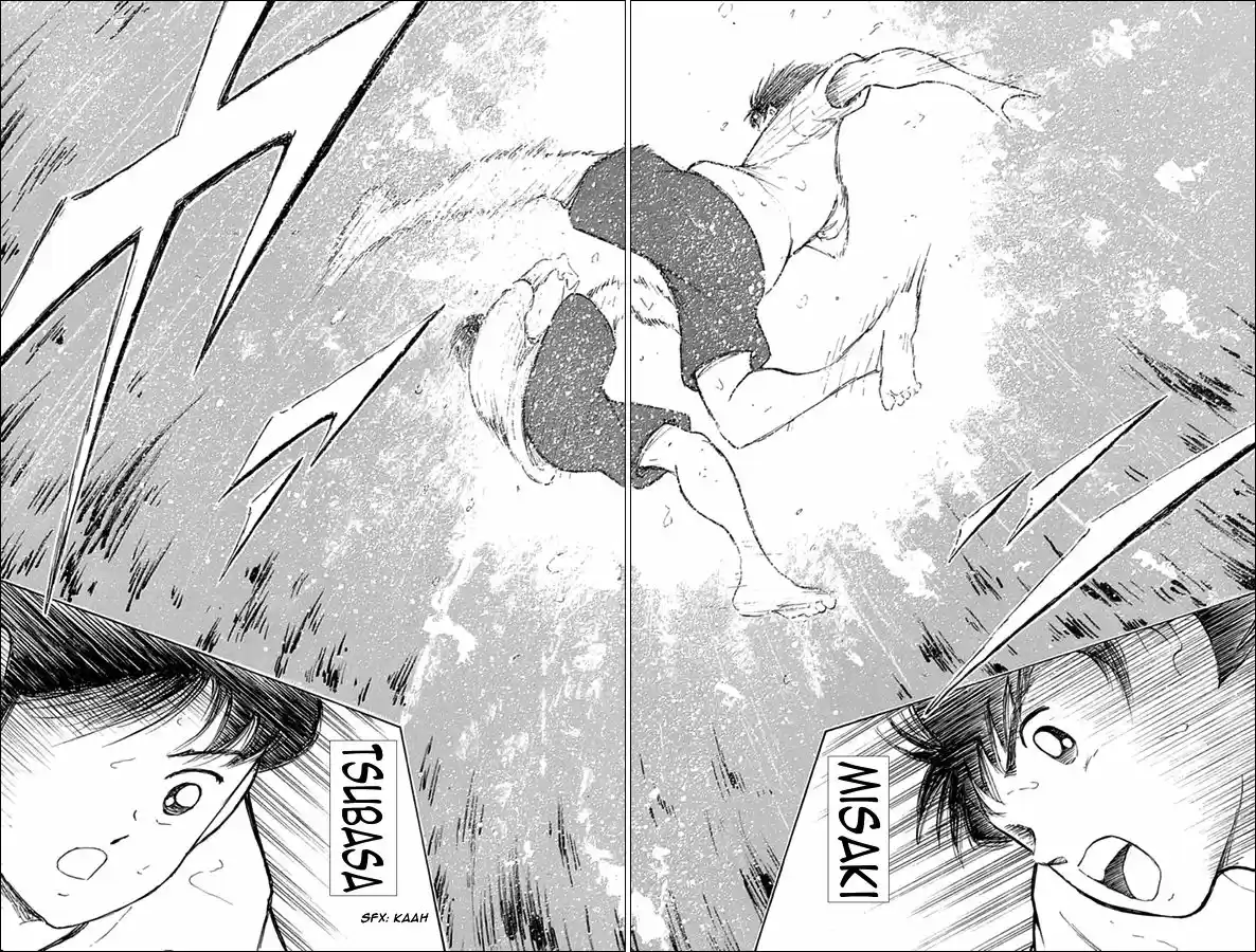 Captain Tsubasa - Rising Sun 60