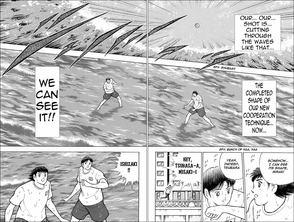 Captain Tsubasa - Rising Sun 60