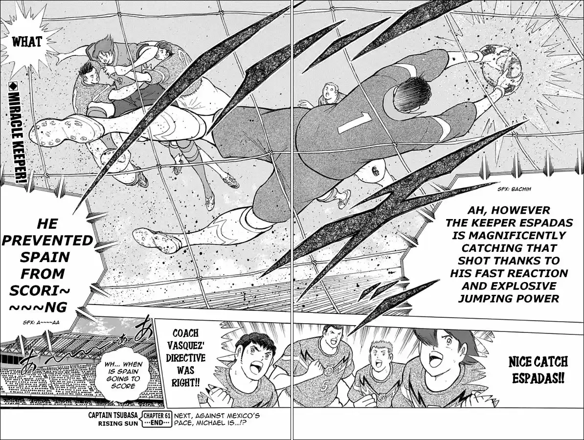 Captain Tsubasa - Rising Sun 61