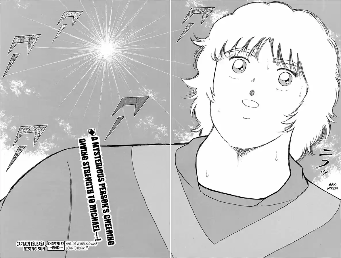 Captain Tsubasa - Rising Sun 62