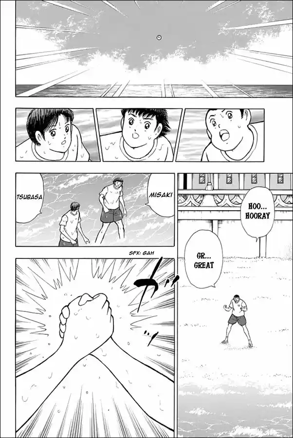 Captain Tsubasa - Rising Sun 63
