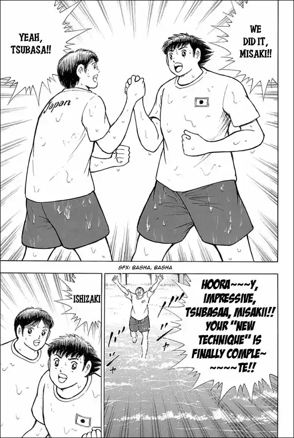 Captain Tsubasa - Rising Sun 63