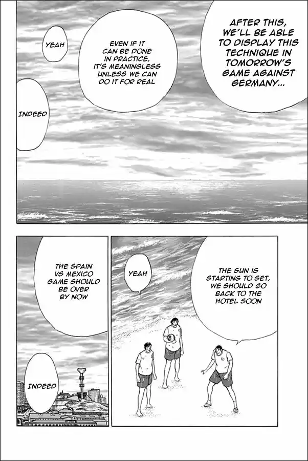 Captain Tsubasa - Rising Sun 63