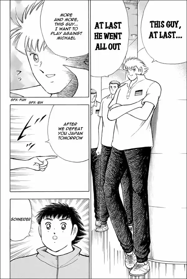 Captain Tsubasa - Rising Sun 63