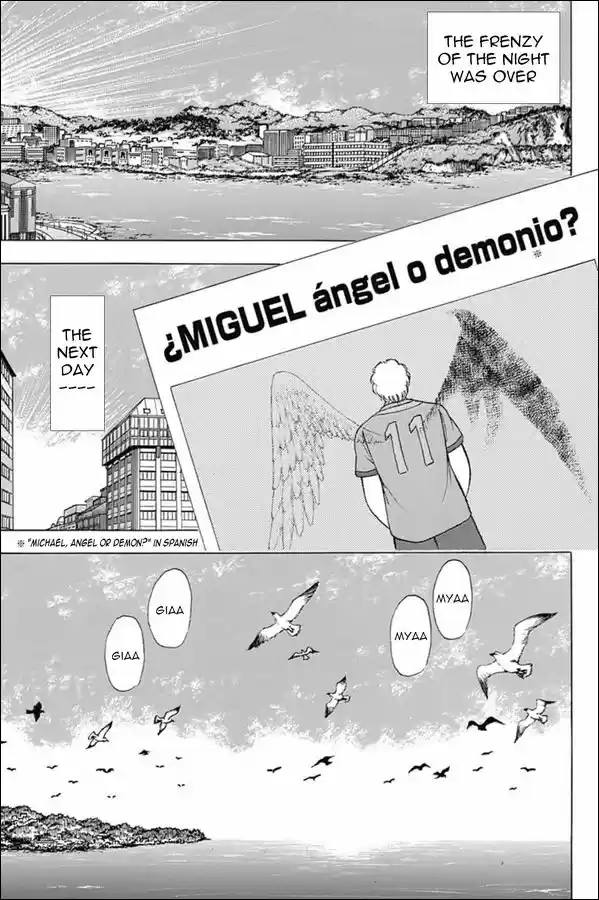 Captain Tsubasa - Rising Sun 63