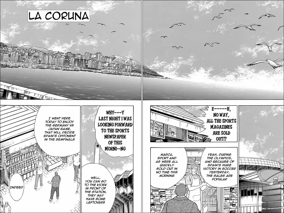 Captain Tsubasa - Rising Sun 63